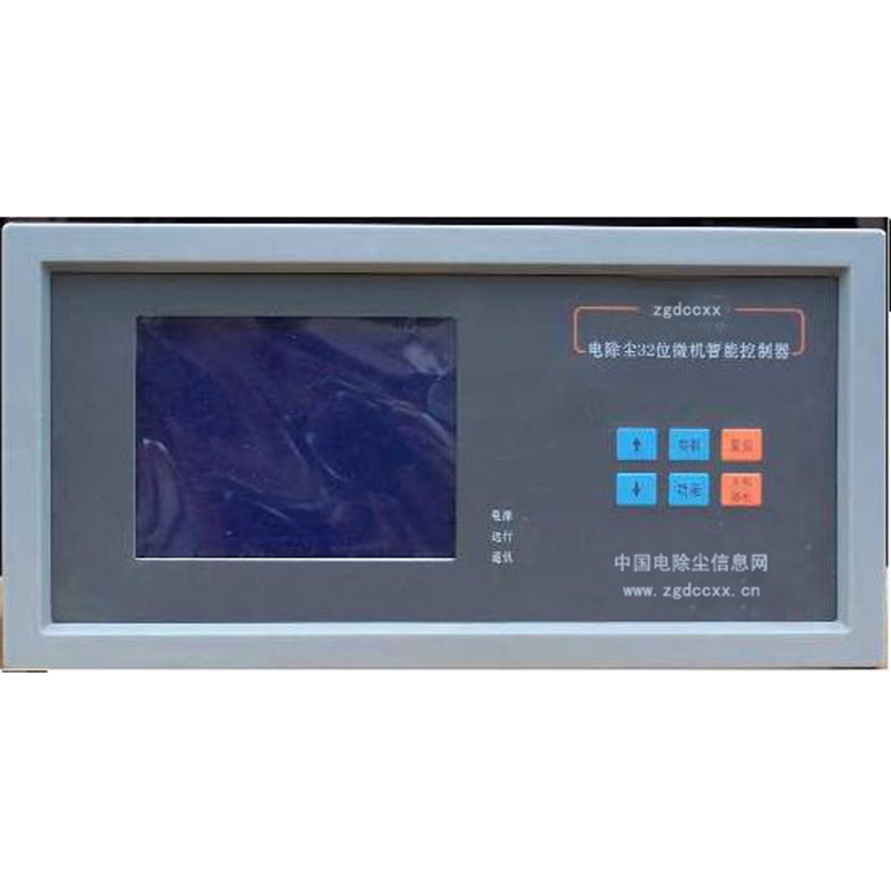 鹤壁HP3000型电除尘 控制器